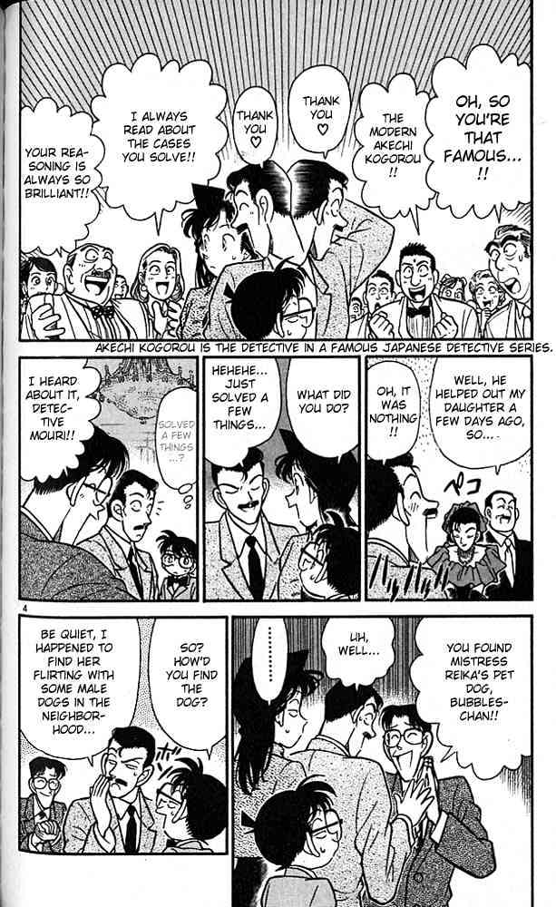 Chapter 87 - Page 4