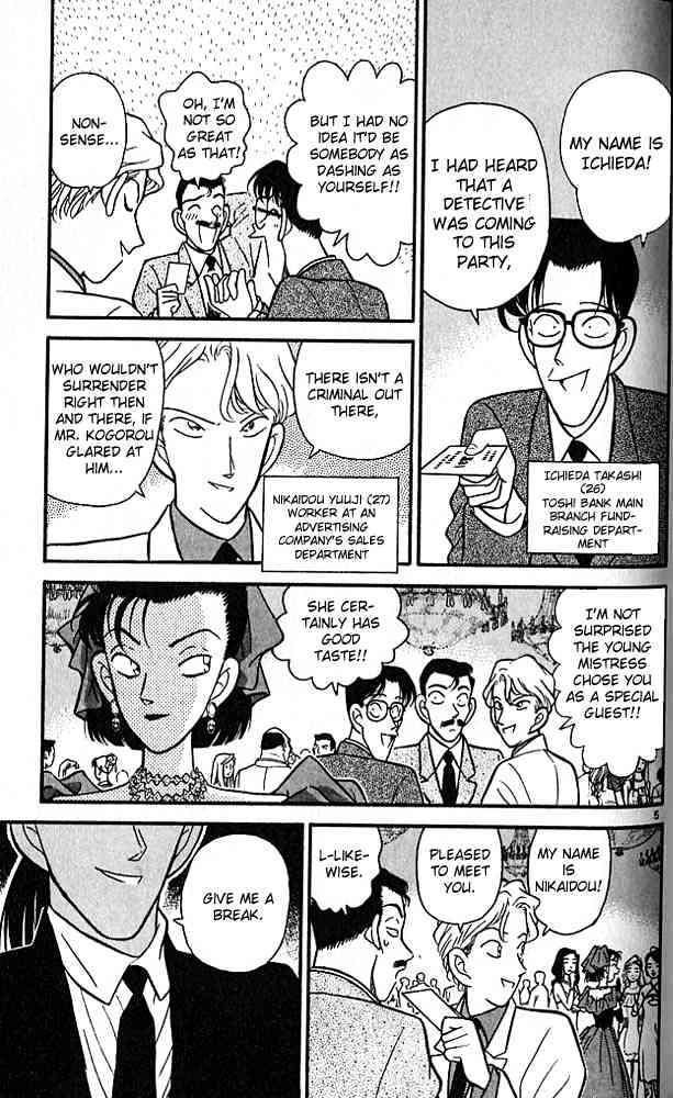 Chapter 87 - Page 5