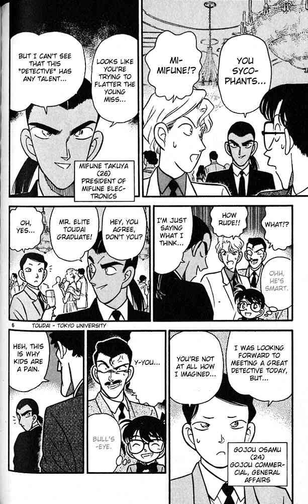 Chapter 87 - Page 6