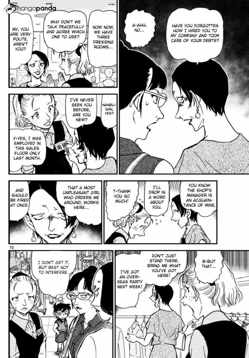 Chapter 969 - Page 10