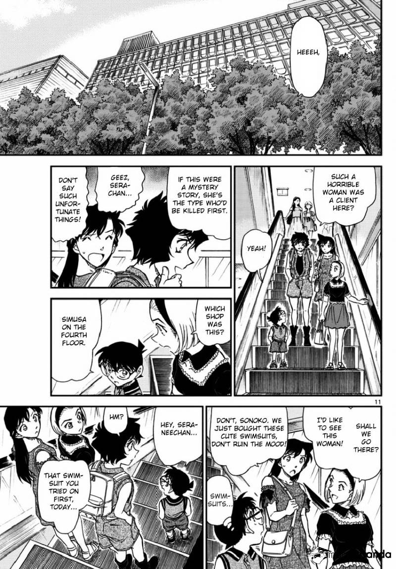 Chapter 969 - Page 11