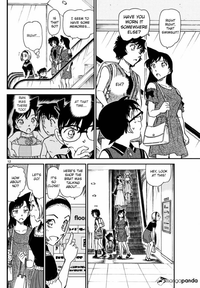 Chapter 969 - Page 12