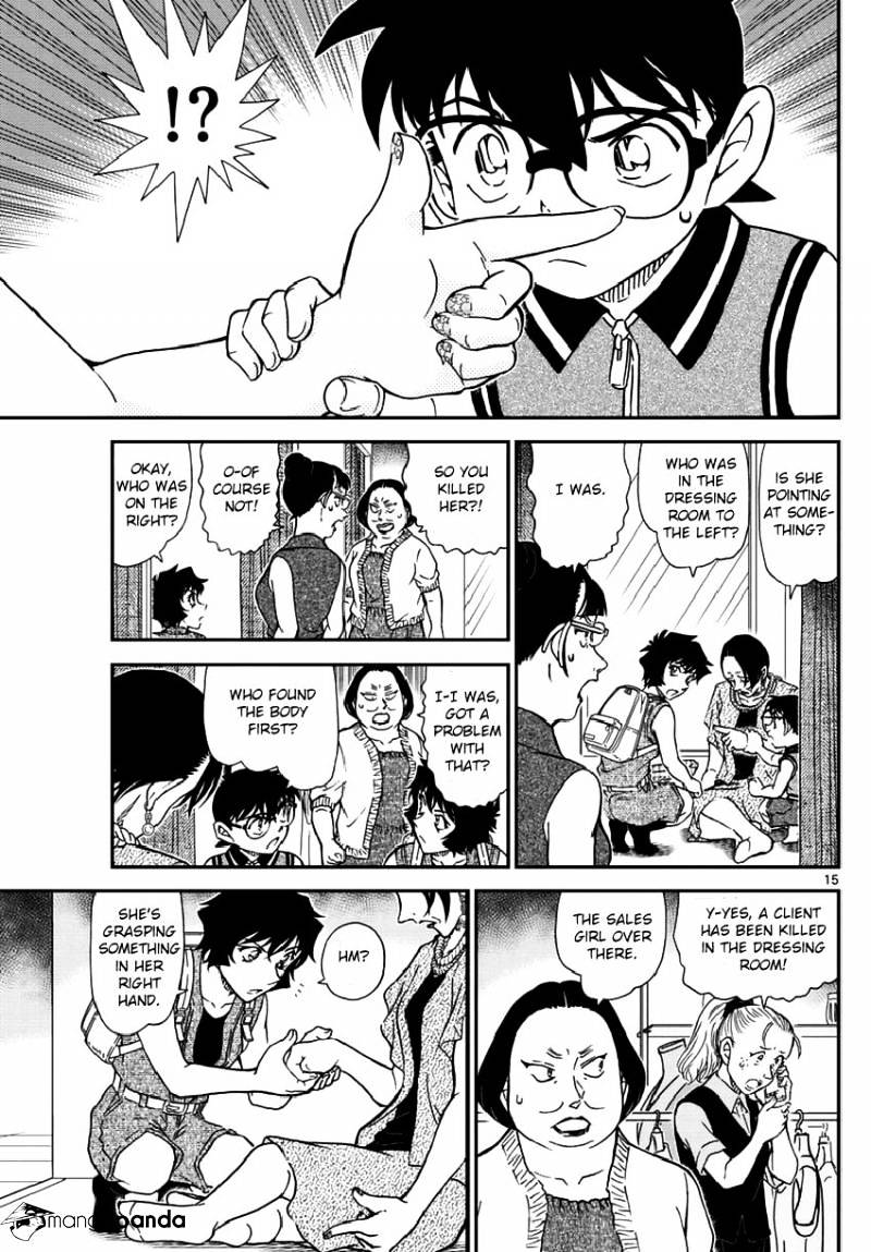Chapter 969 - Page 15