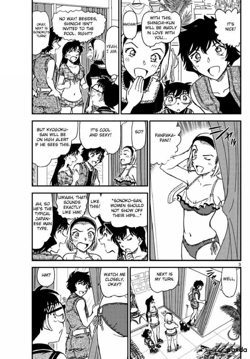 Chapter 969 - Page 3