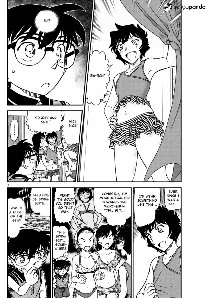 Chapter 969 - Page 4