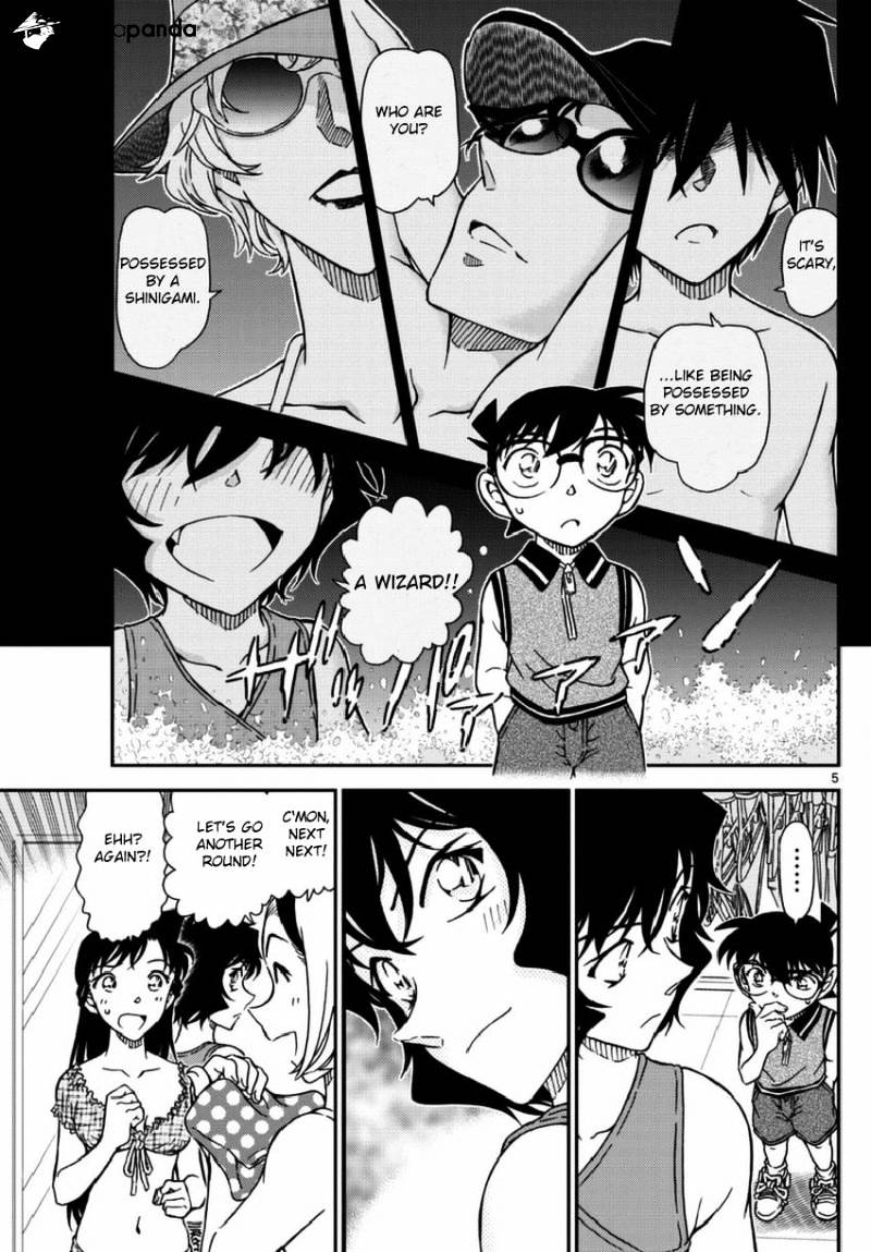 Chapter 969 - Page 5