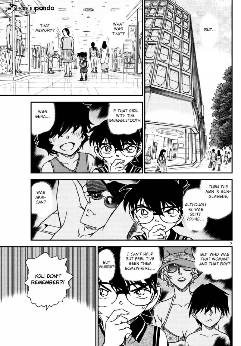 Chapter 969 - Page 7