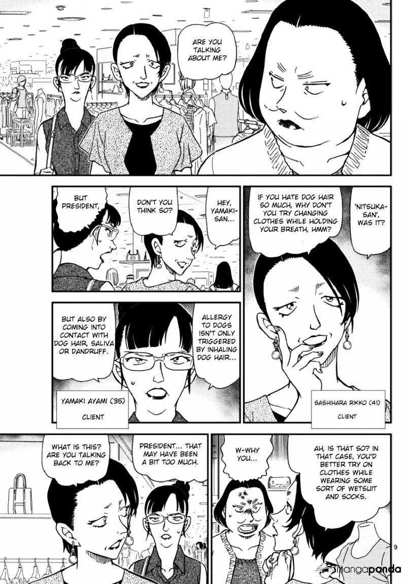 Chapter 969 - Page 9