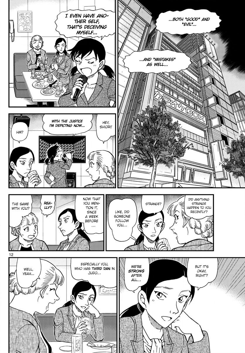Chapter 1013 - Page 12