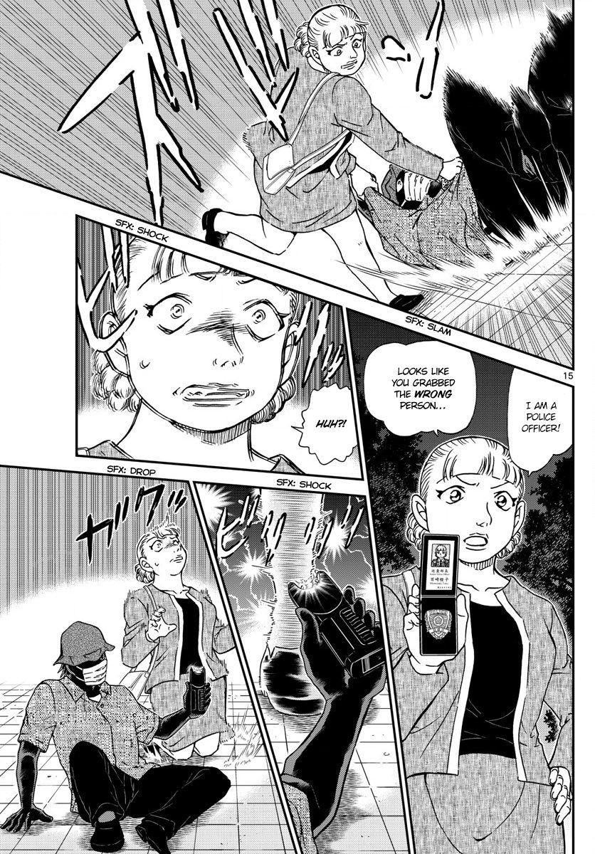Chapter 1013 - Page 15