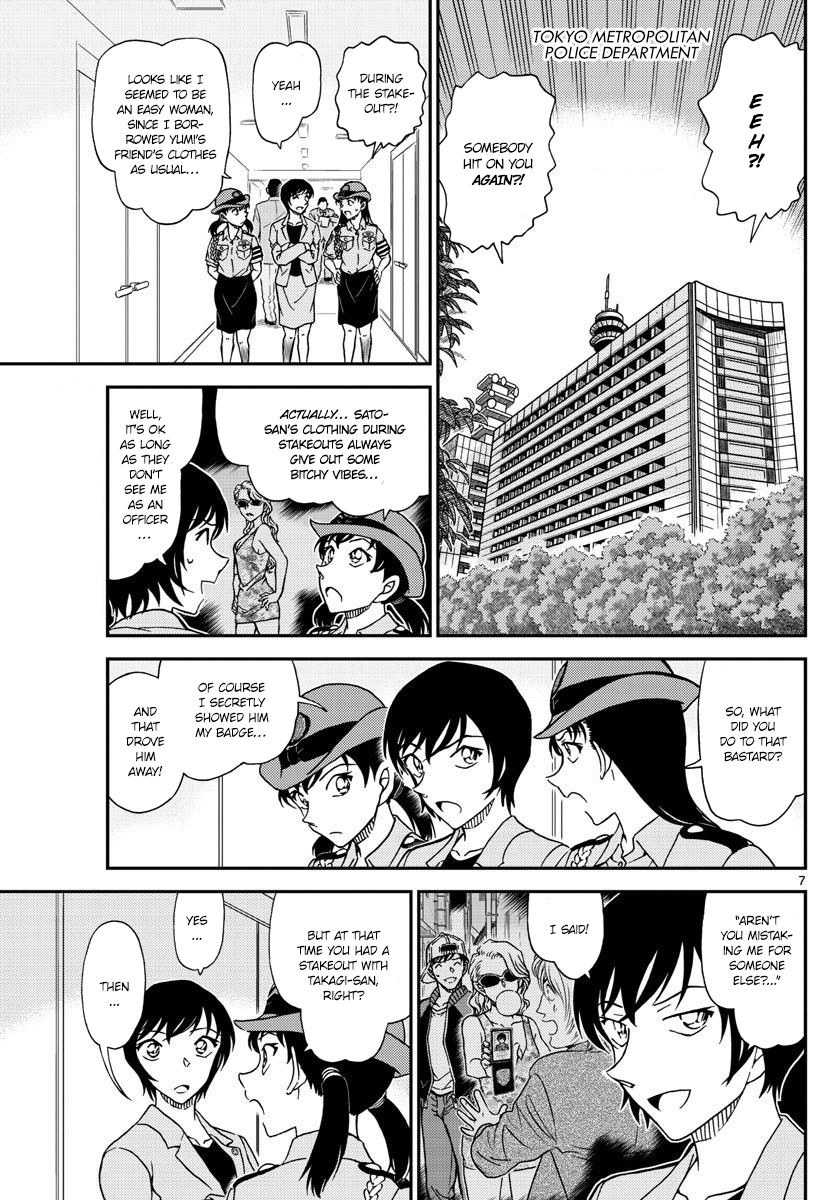 Chapter 1013 - Page 7