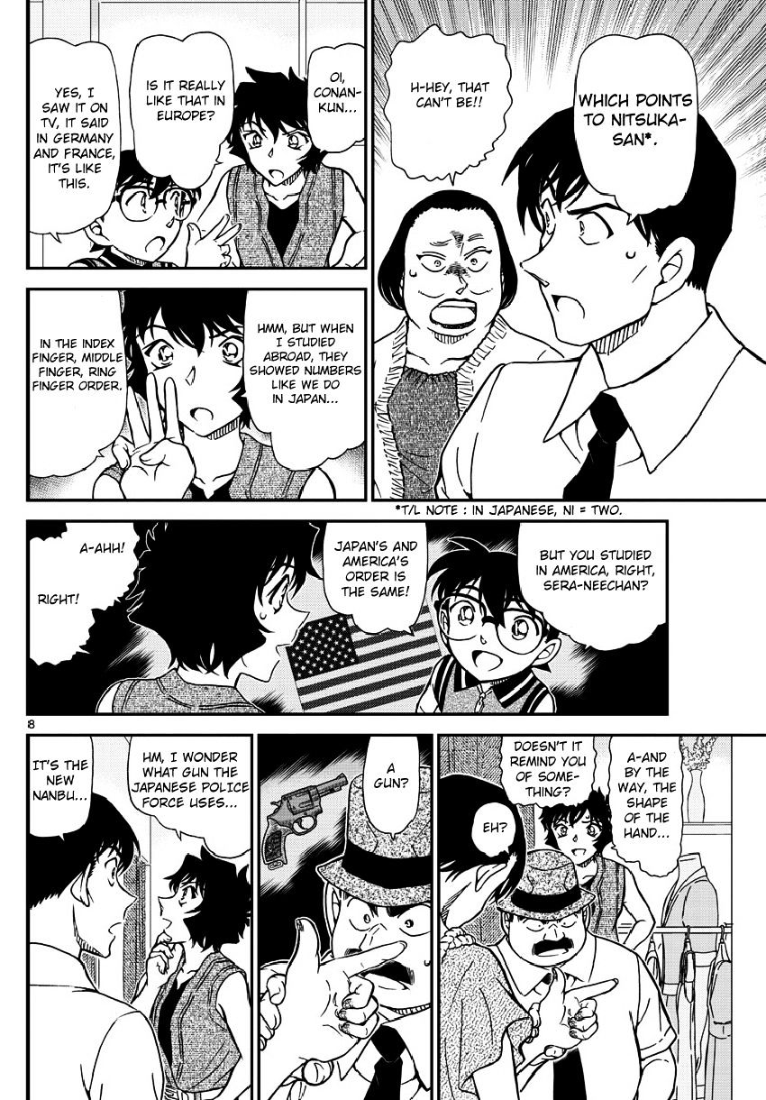 Chapter 970 - Page 10
