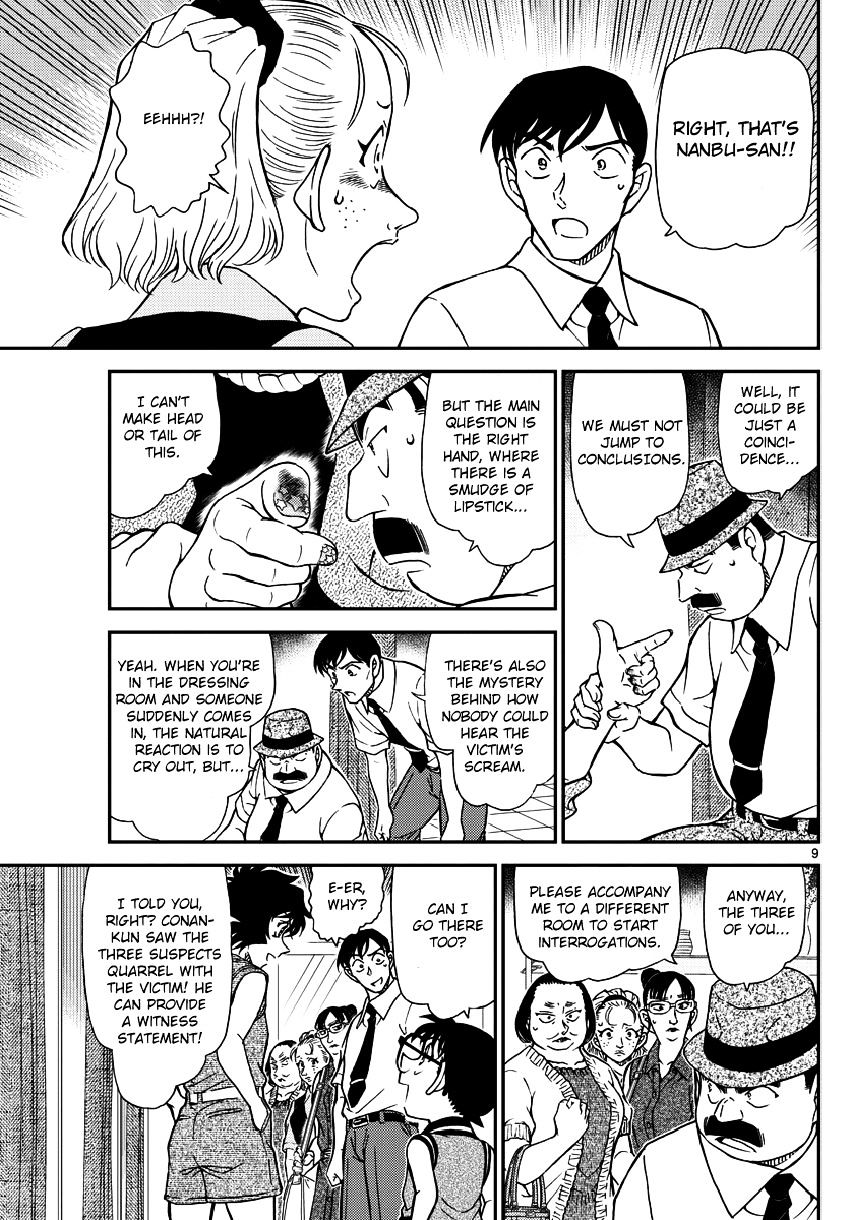 Chapter 970 - Page 11