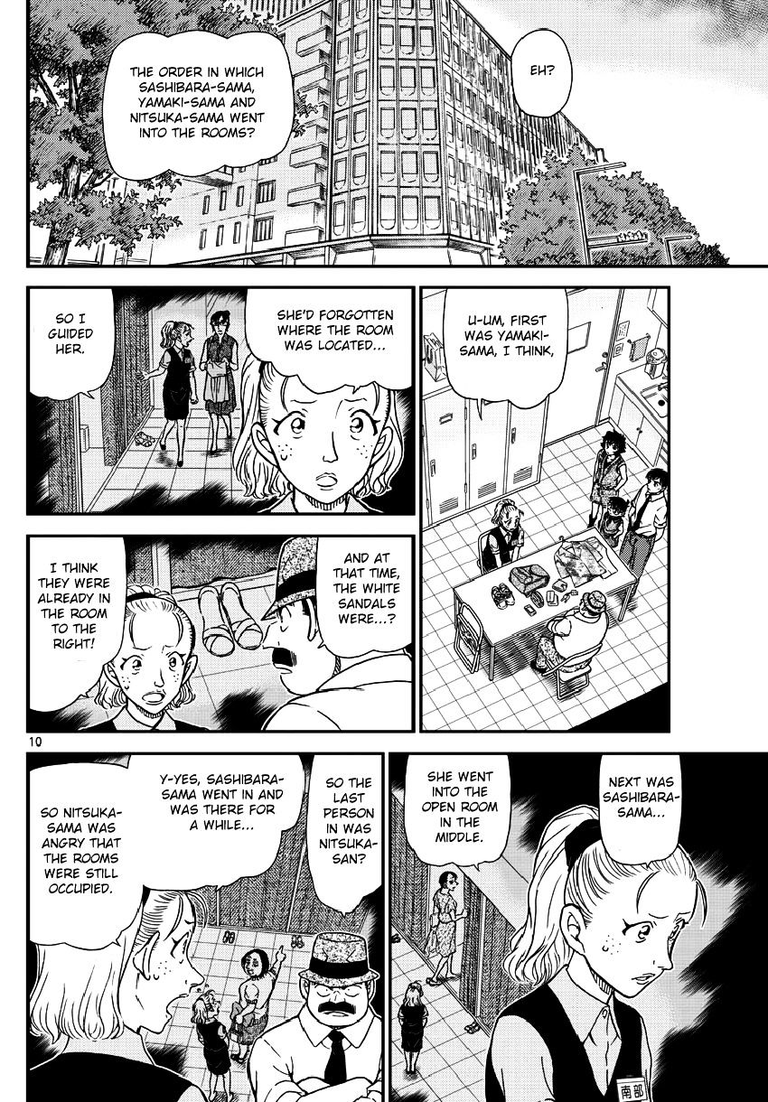 Chapter 970 - Page 12