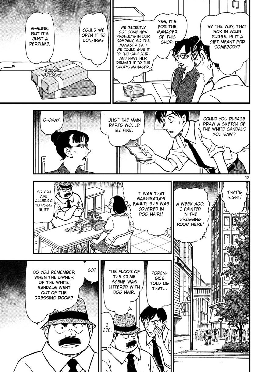 Chapter 970 - Page 15