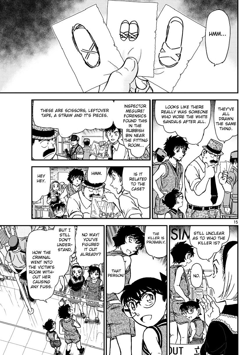 Chapter 970 - Page 17