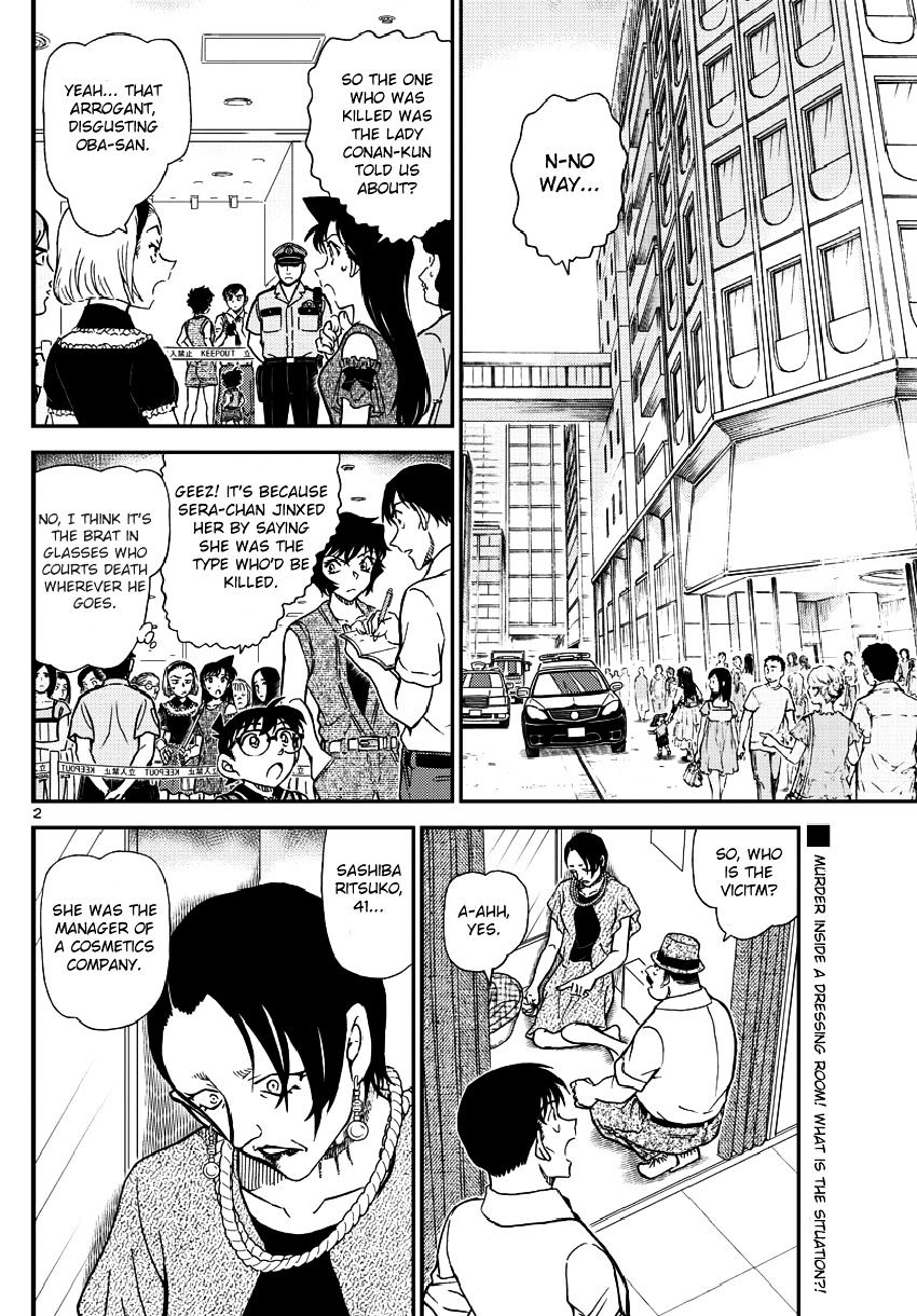 Chapter 970 - Page 4