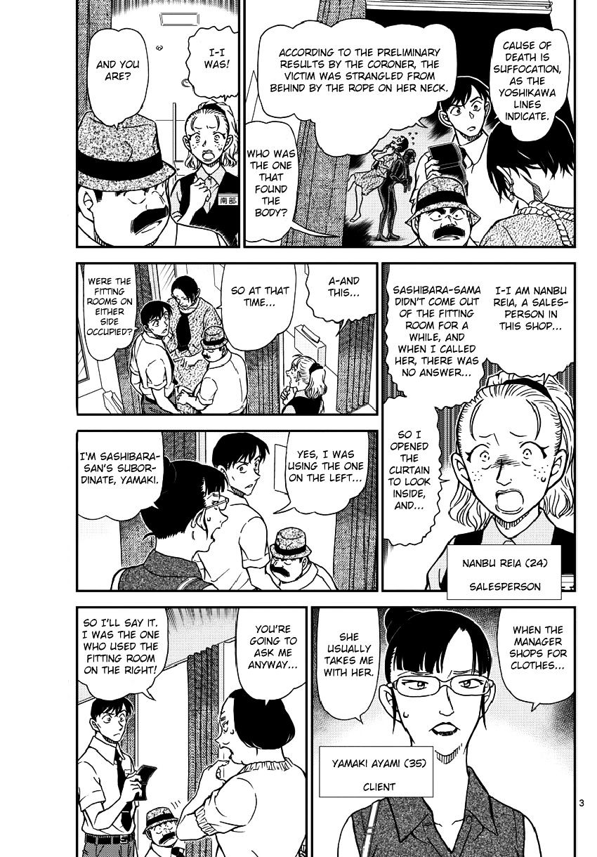 Chapter 970 - Page 5