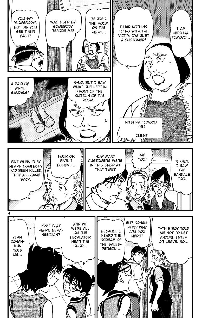 Chapter 970 - Page 6