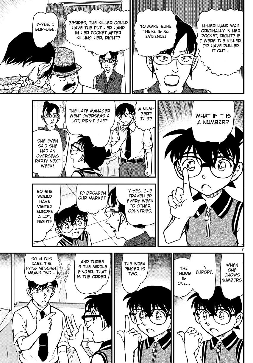 Chapter 970 - Page 9
