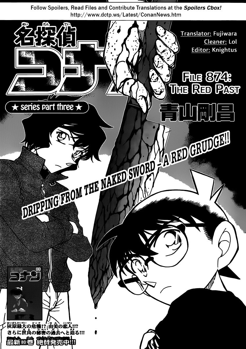 Chapter 874 - Page 1