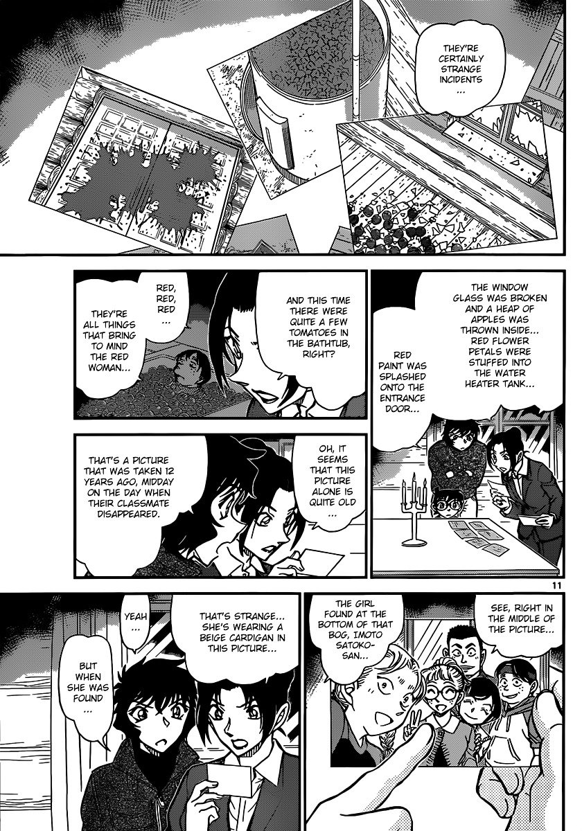 Chapter 874 - Page 11