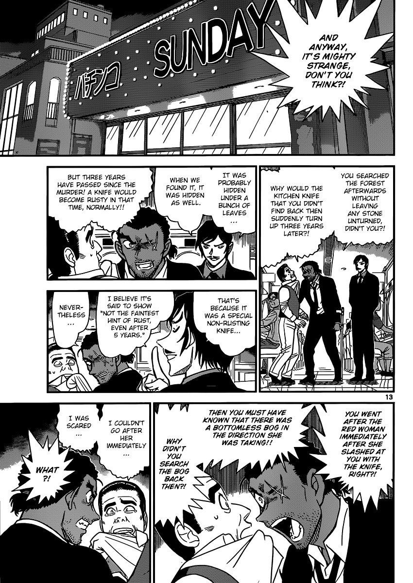 Chapter 874 - Page 13