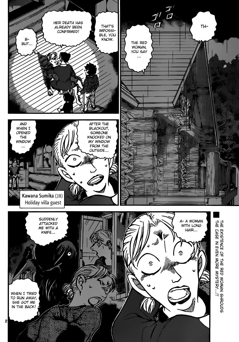 Chapter 874 - Page 2