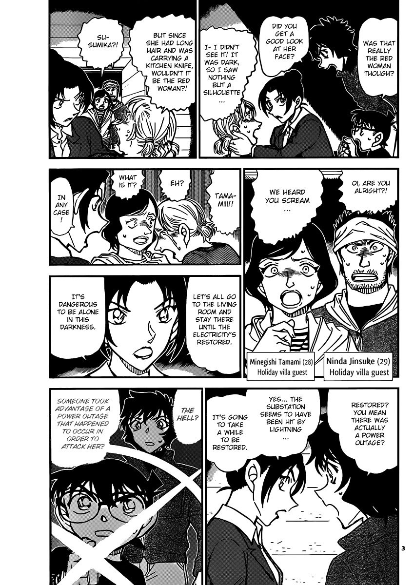 Chapter 874 - Page 3