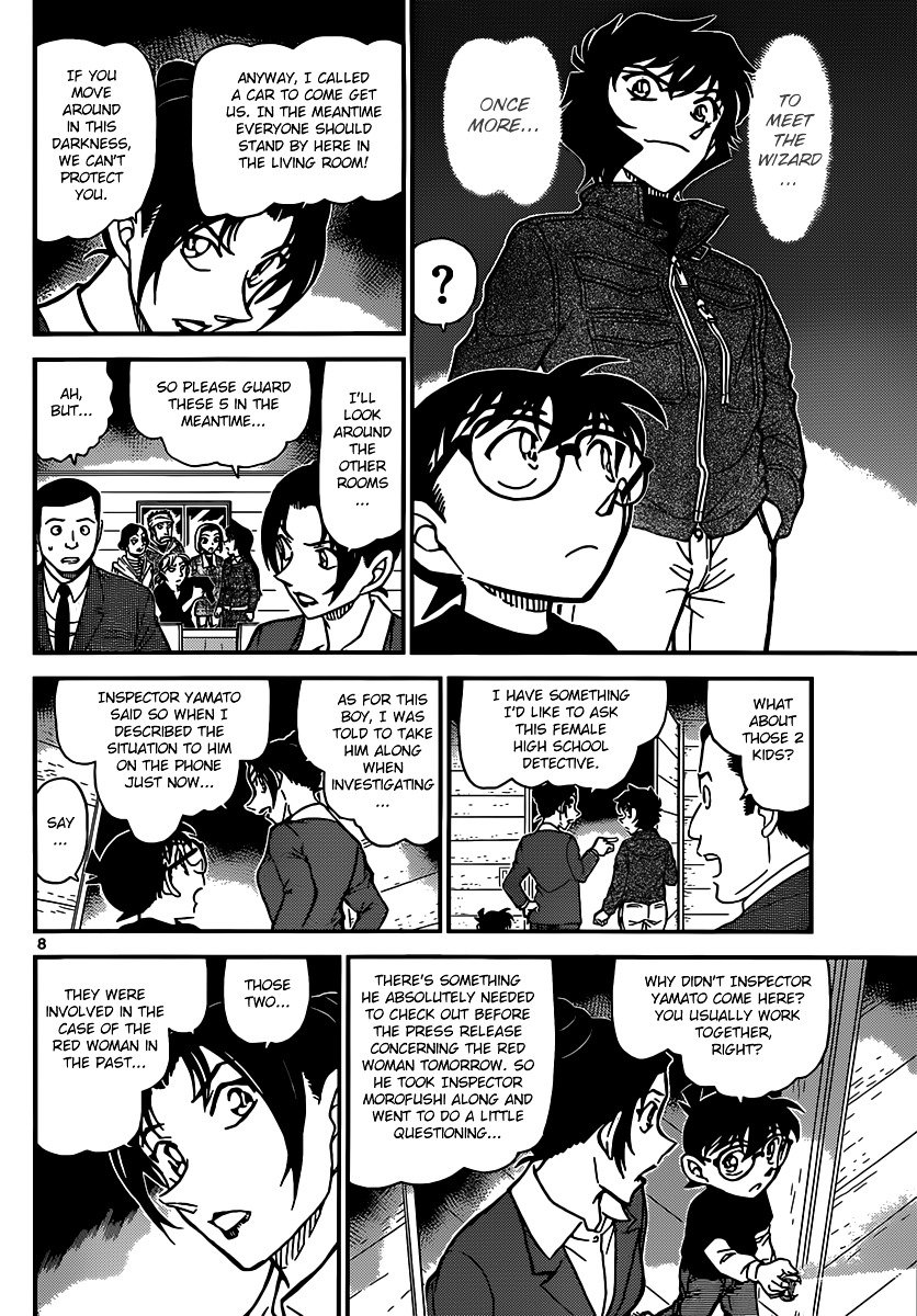 Chapter 874 - Page 8