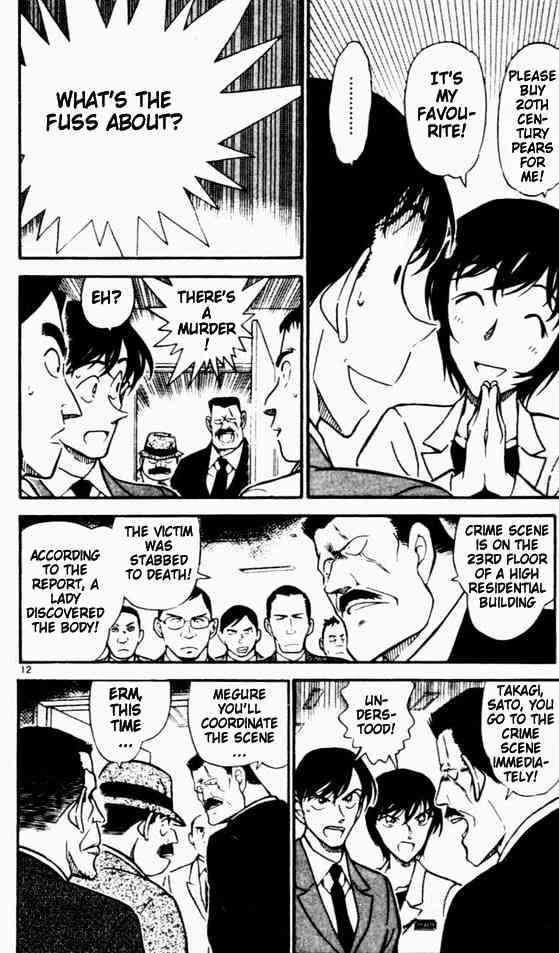 Chapter 450 - Page 12