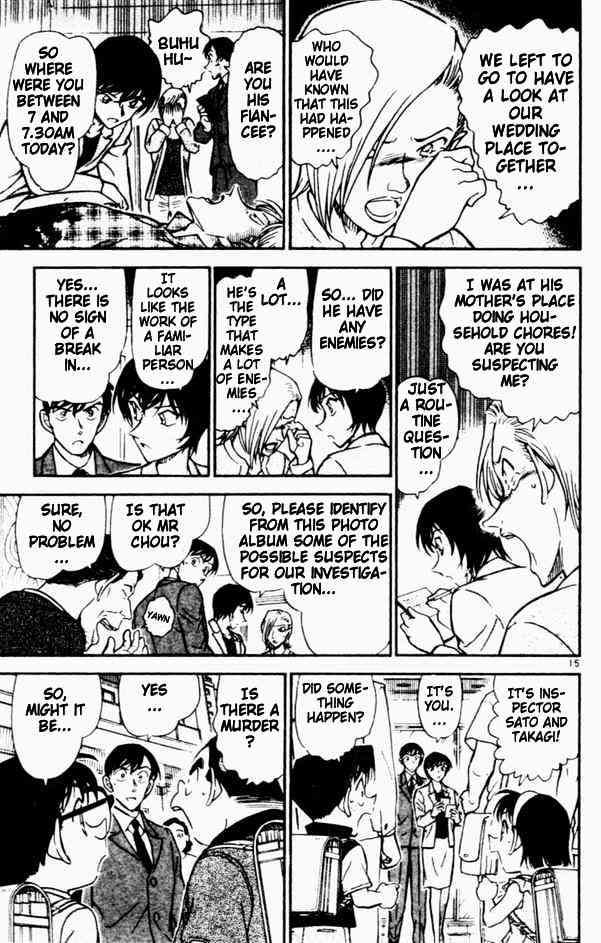 Chapter 450 - Page 15