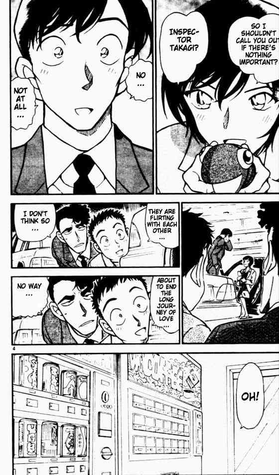 Chapter 450 - Page 4