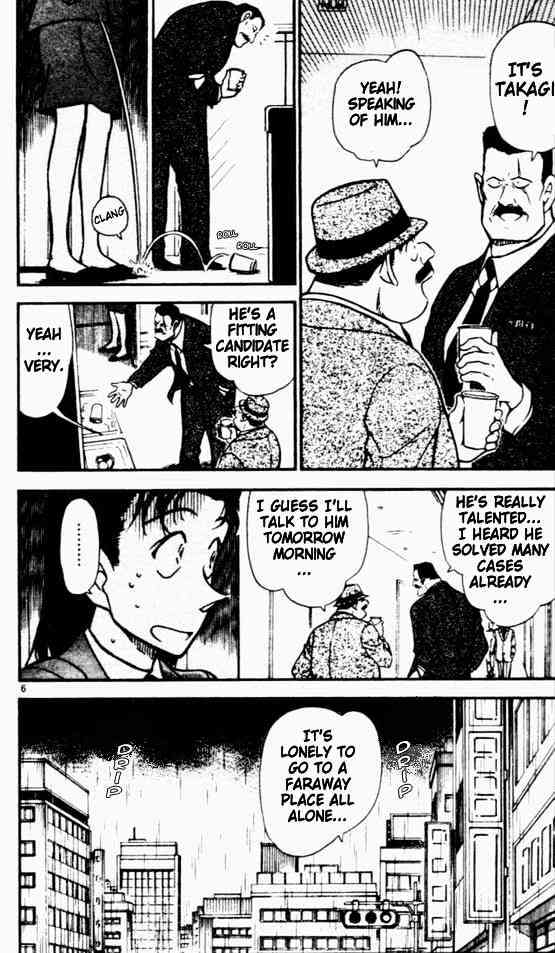 Chapter 450 - Page 6
