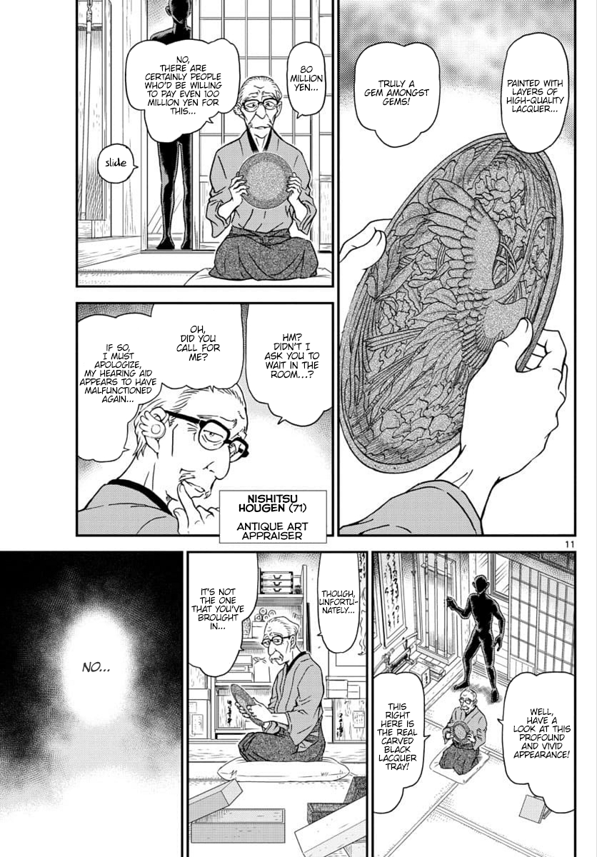 Chapter 1035 - Page 12