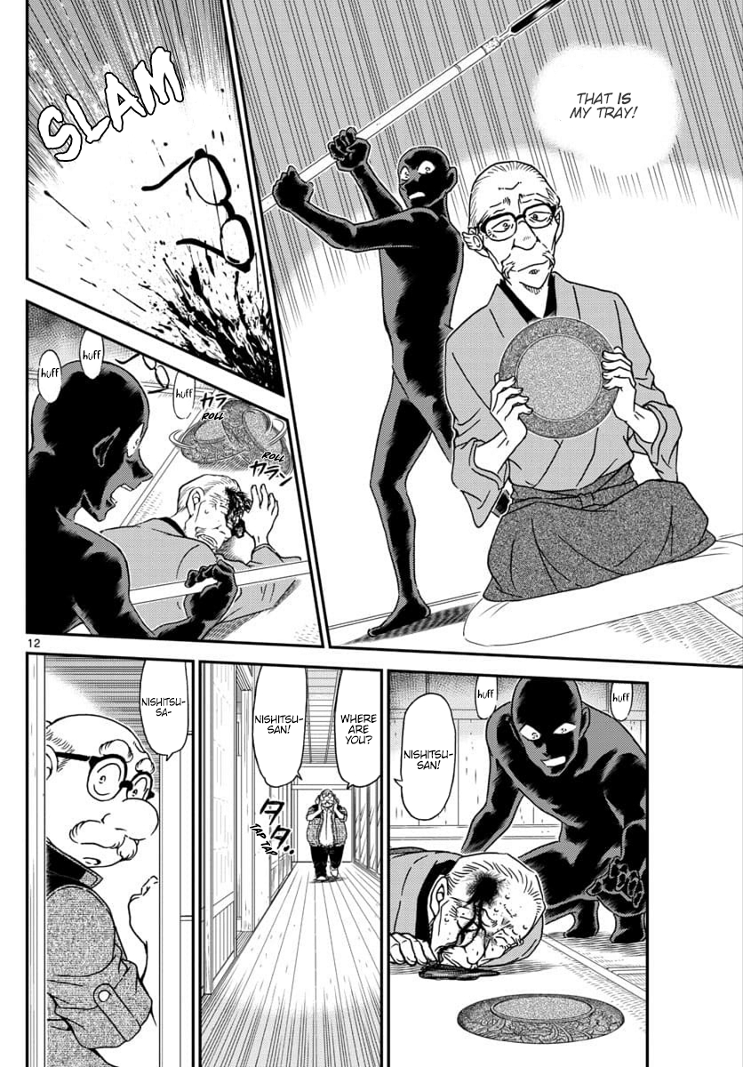 Chapter 1035 - Page 13