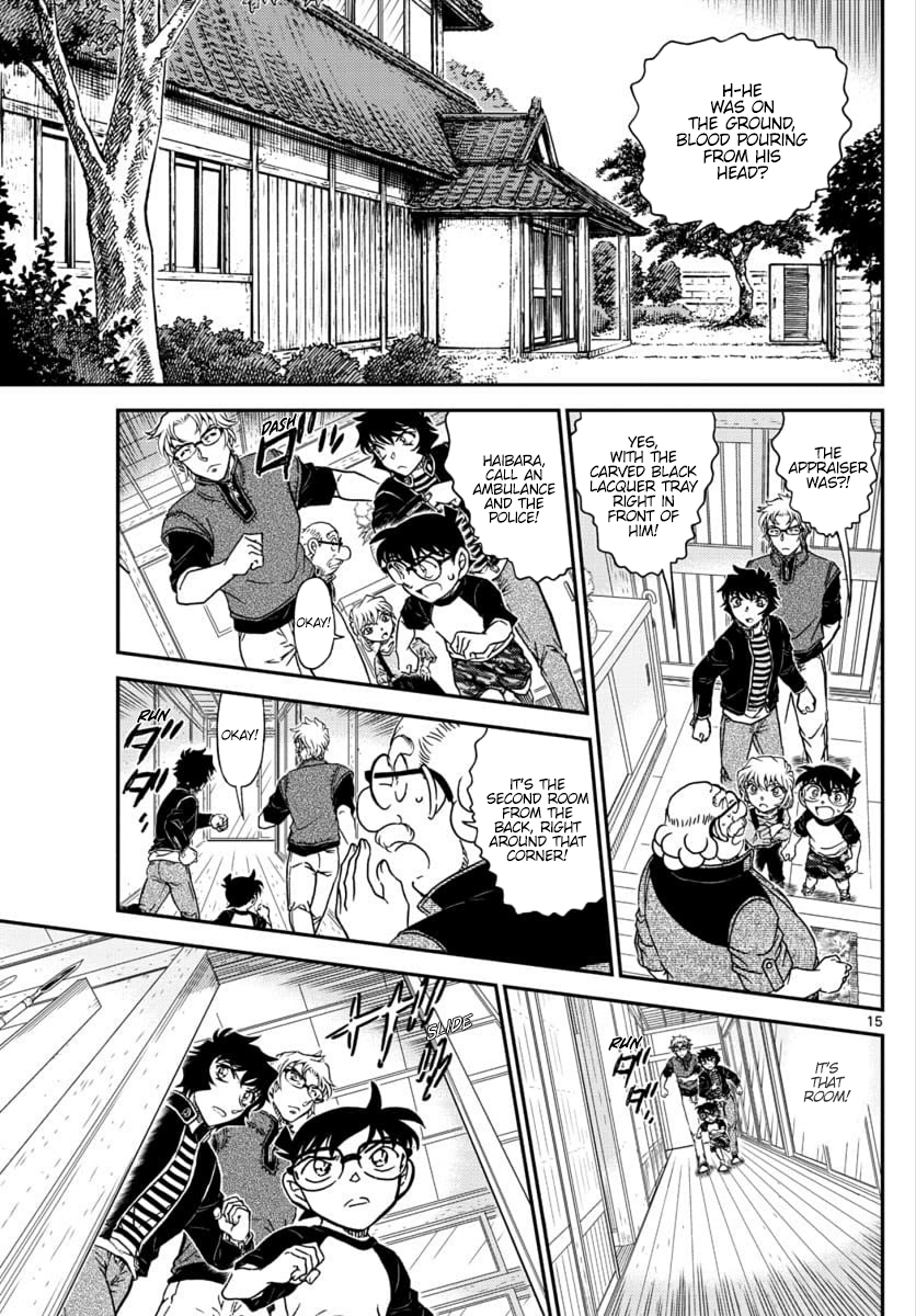 Chapter 1035 - Page 16