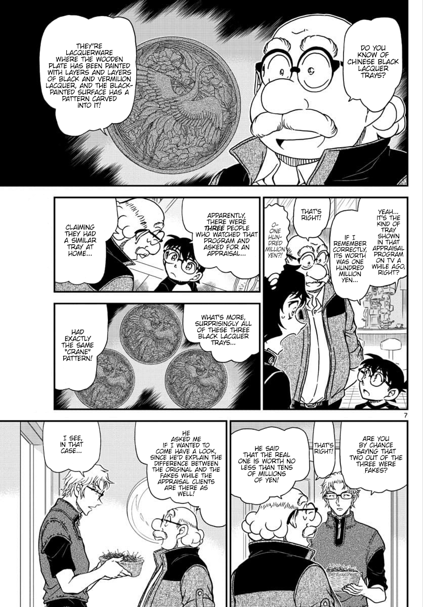 Chapter 1035 - Page 8