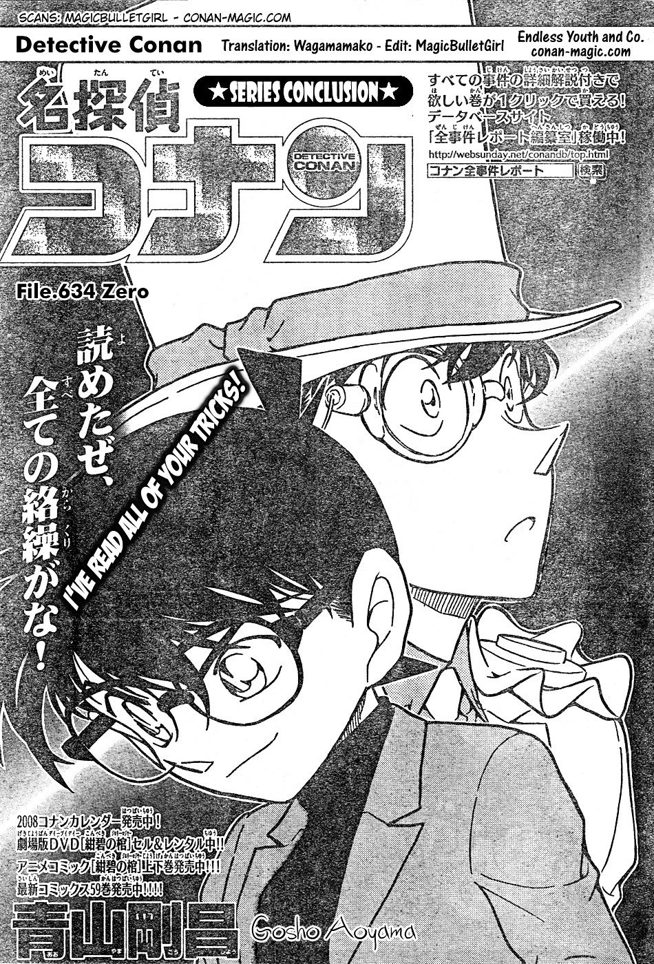 Chapter 634 - Page 1