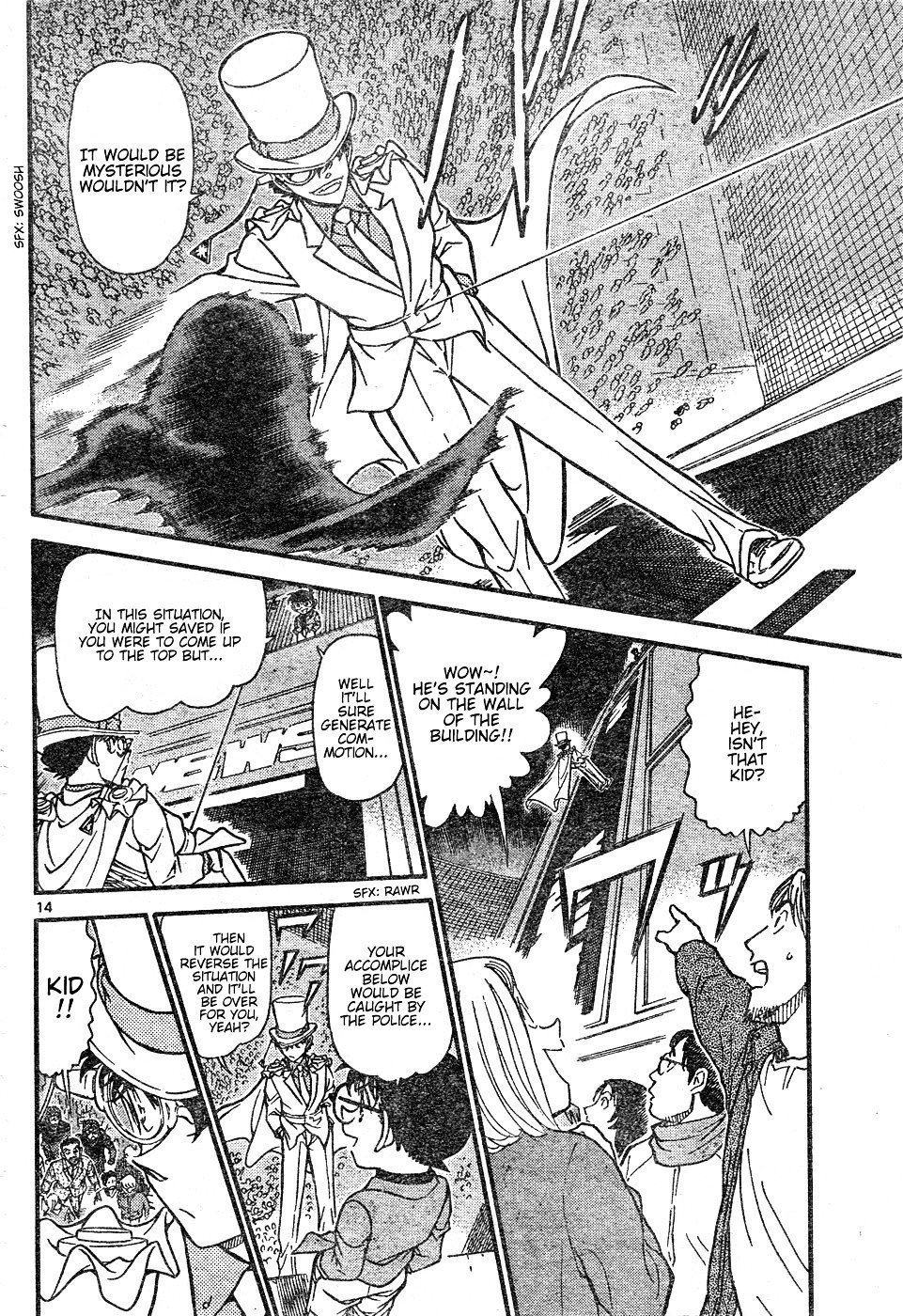 Chapter 634 - Page 14