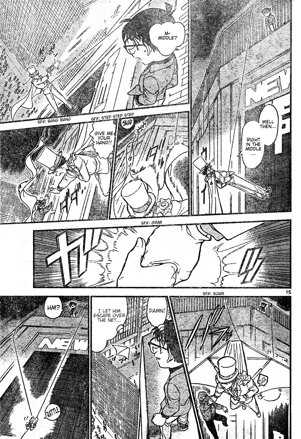 Chapter 634 - Page 15