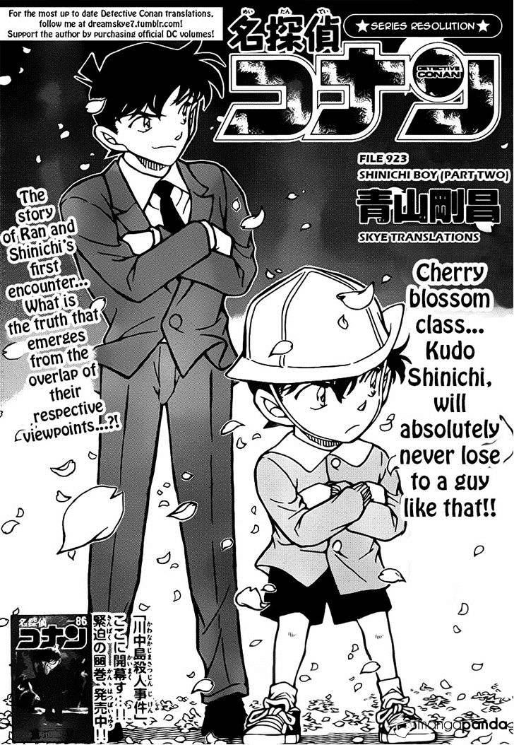 Chapter 924 - Page 1