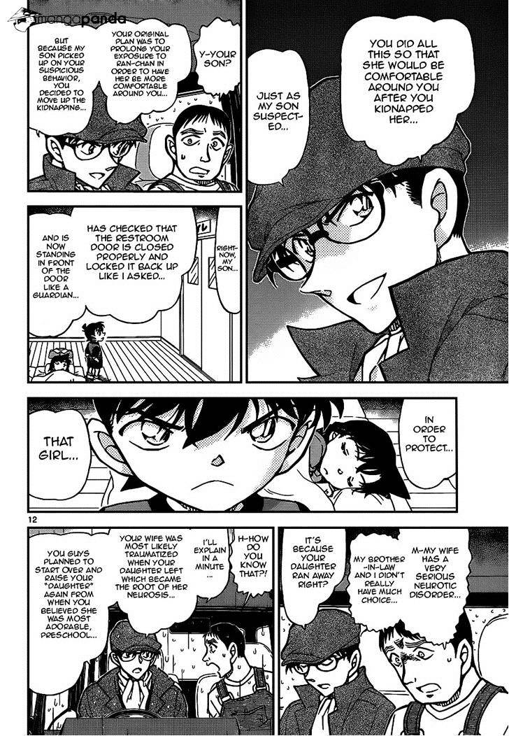 Chapter 924 - Page 12