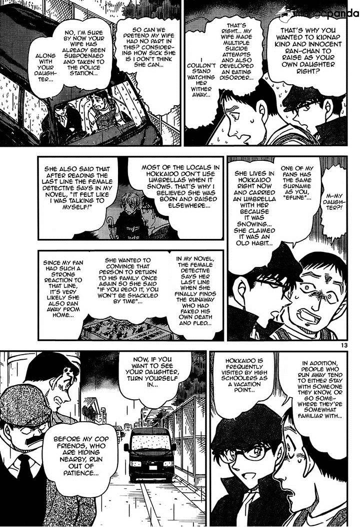 Chapter 924 - Page 13