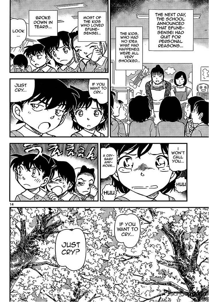 Chapter 924 - Page 14