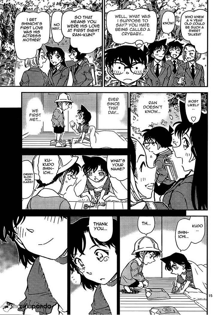 Chapter 924 - Page 15