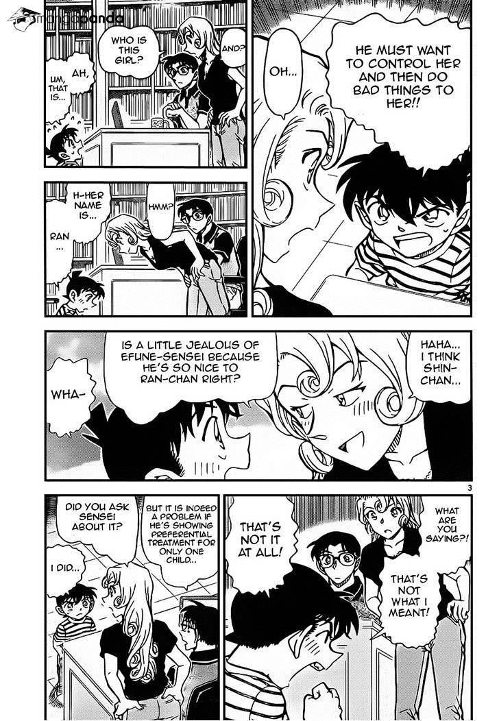 Chapter 924 - Page 3
