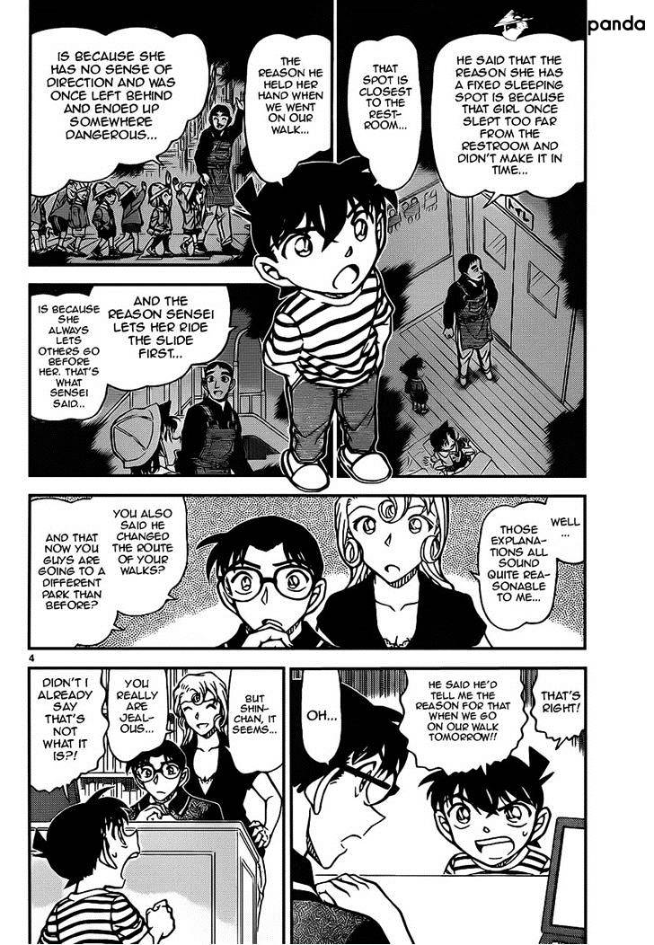 Chapter 924 - Page 4
