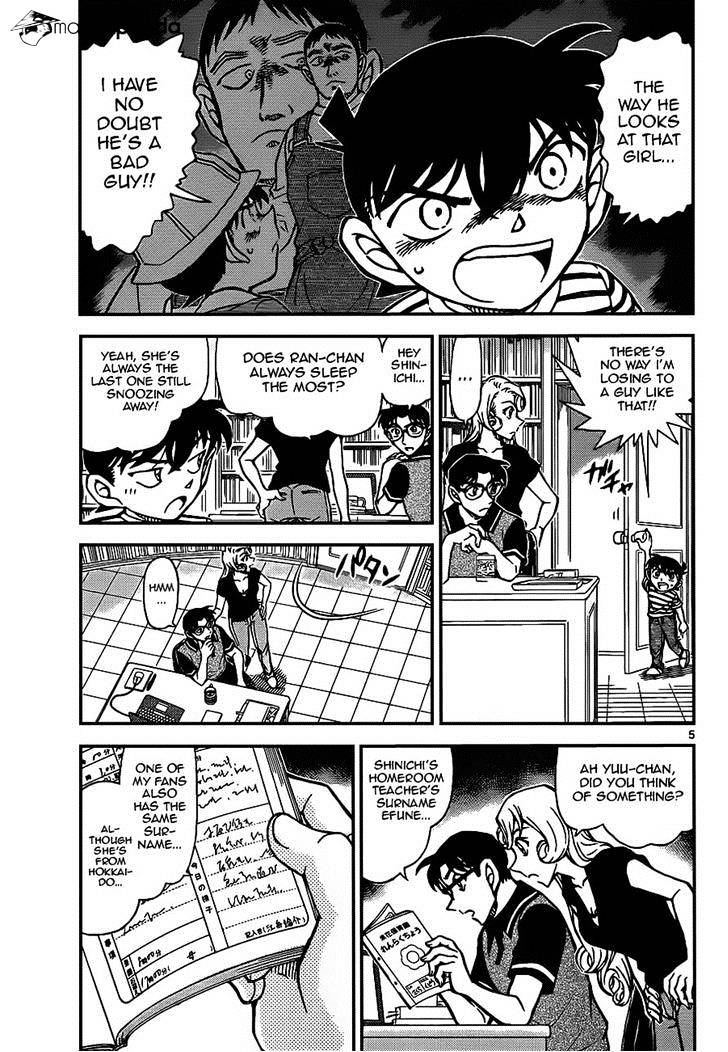 Chapter 924 - Page 5