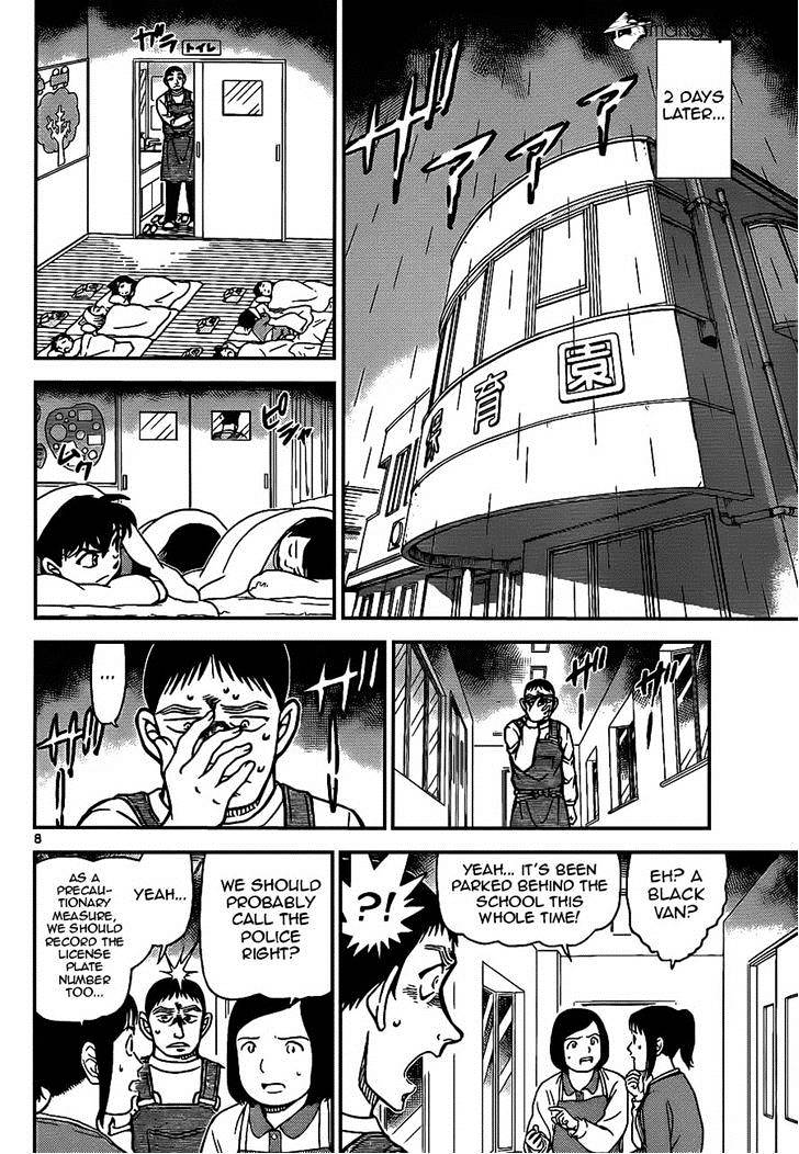 Chapter 924 - Page 8